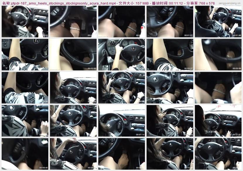 ptpdr-187_amo_heels_stockings_stockignsonly_acura_hard
